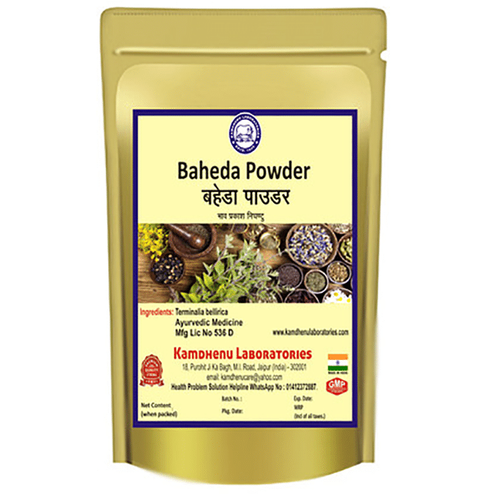 Kamdhenu Laboratories Powder Baheda