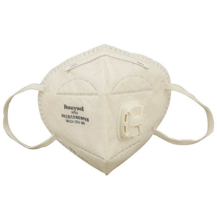 Honeywell ED7051-WH PM 2.5 Anti Pollution Foldable Face Mask with Exhalation Valve White