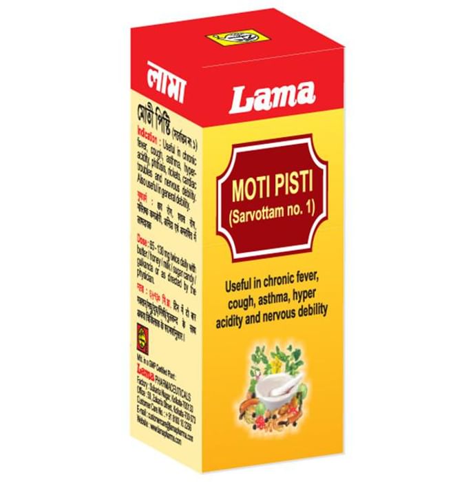 Lama Moti Pisti (Sarvottam No.1) Bhasma