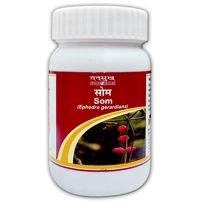 Tansukh Som Churna