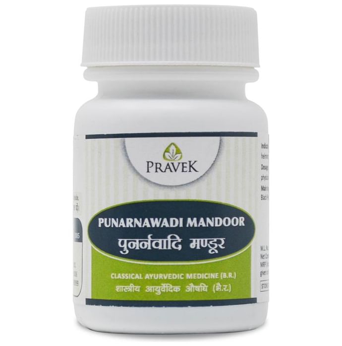 Pravek Punarnawadi Mandoor 250mg Tablet