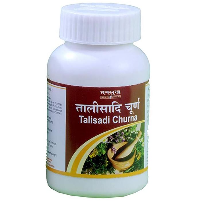 Tansukh Talisadi Churna