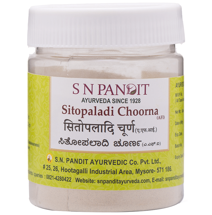 S N Pandit Ayurveda Sitopaladi Choorna