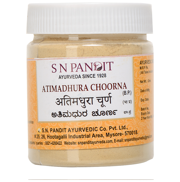 S N Pandit Ayurveda Atimadhura Choorna