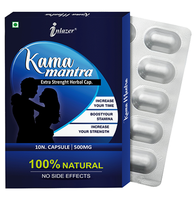 Inlazer Kama Mantra Capsule