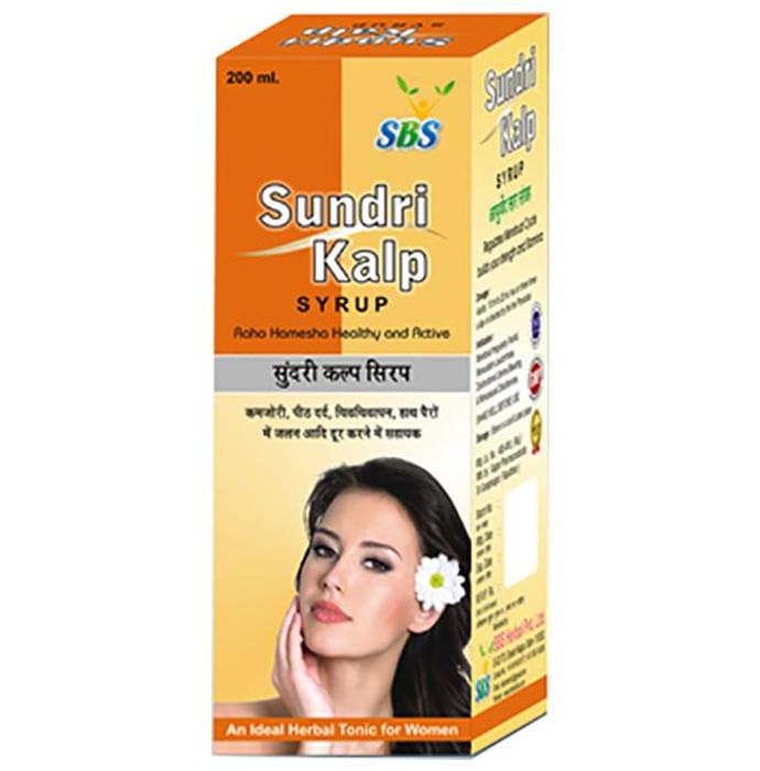 SBS Sundri Kalp Syrup