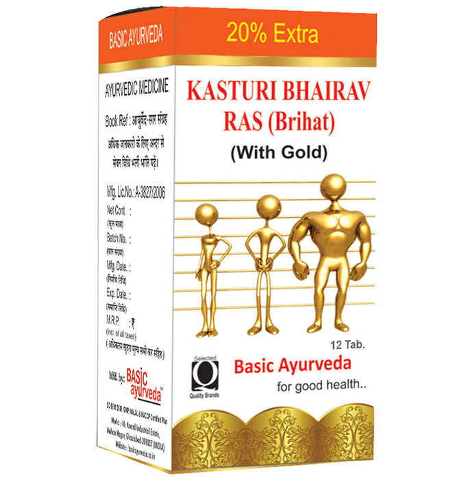 Basic Ayurveda Brihat Kasturi Bhairav Ras with Gold