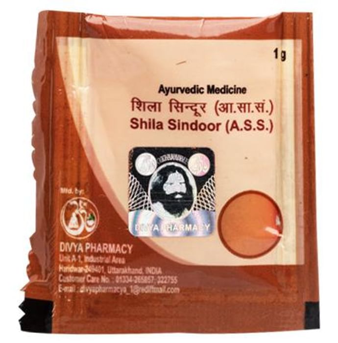 Patanjali Divya Shila Sindoor
