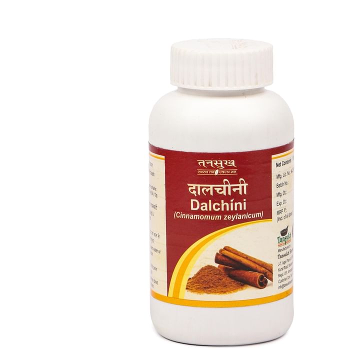 Tansukh Dalchini (Cinnamomum Zeylanicum) Powder