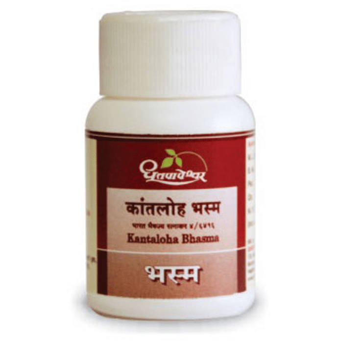 Dhootapapeshwar Kantaloha Bhasma
