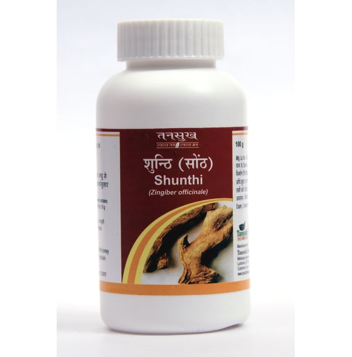 Tansukh Shunthi Churna