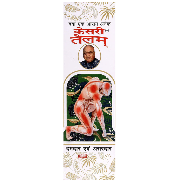 Kesri Tailam