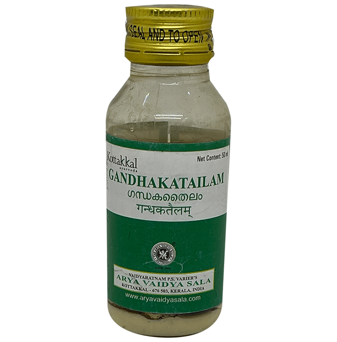 Kottakkal Ayurveda Gandhakatailam