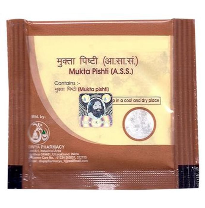 Patanjali Divya Mukta Pishti