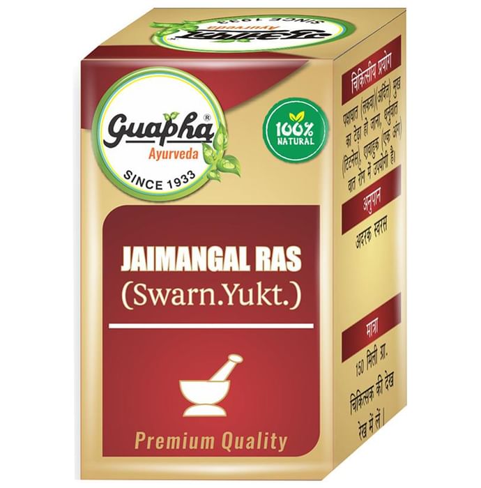 Guapha Ayurveda Jaimangal Ras (Swarn Yukt)