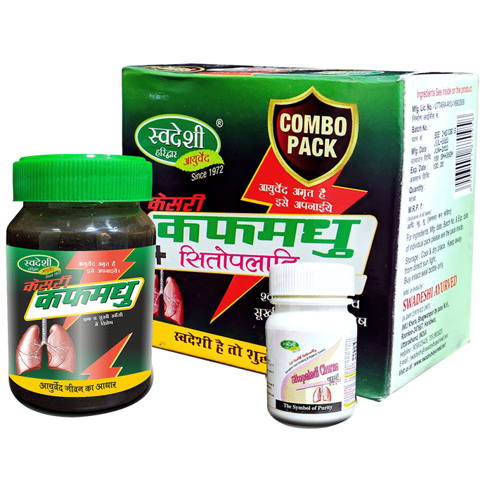 Swadeshi Combo Pack of Kesari Kauffmadhu (100gm) & Sitopaladi Churna (30gm)