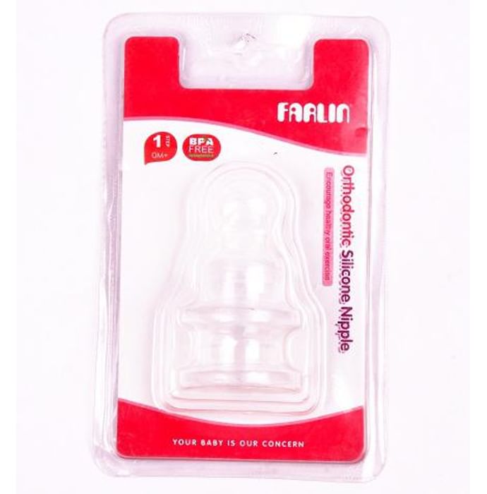Farlin Orthodontic Silicone Nipple Small