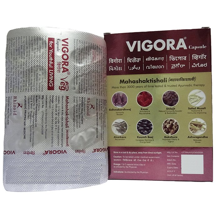 Vigora Capsule (10 Each)
