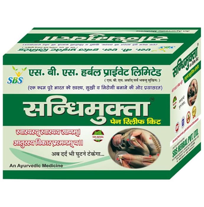 SBS Sandhimukta Kit