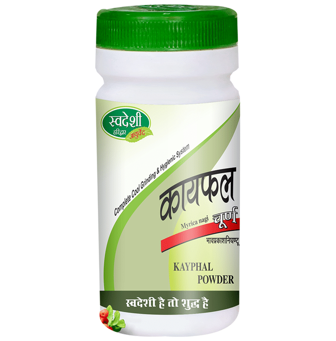 Swadeshi Kayphal Churna