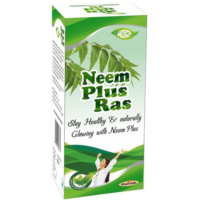 Meghdoot Neem Plus Ras
