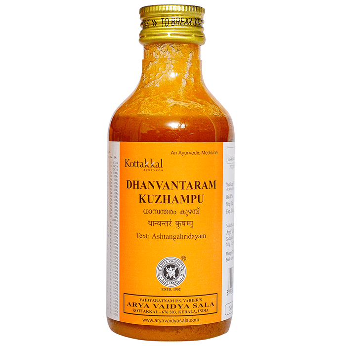 Kottakkal Ayurveda Dhanwantaram Kuzhampu