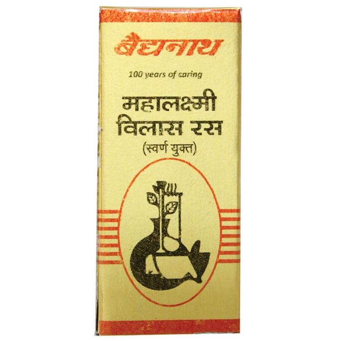 Baidyanath (Nagpur) Mahalakshmi Vilas Ras Tablet