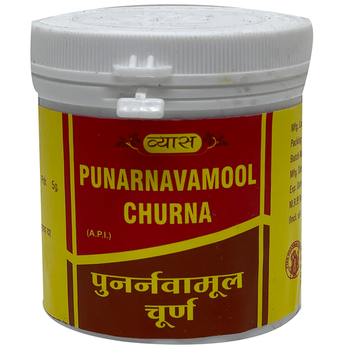Vyas Punarnavamool Churna