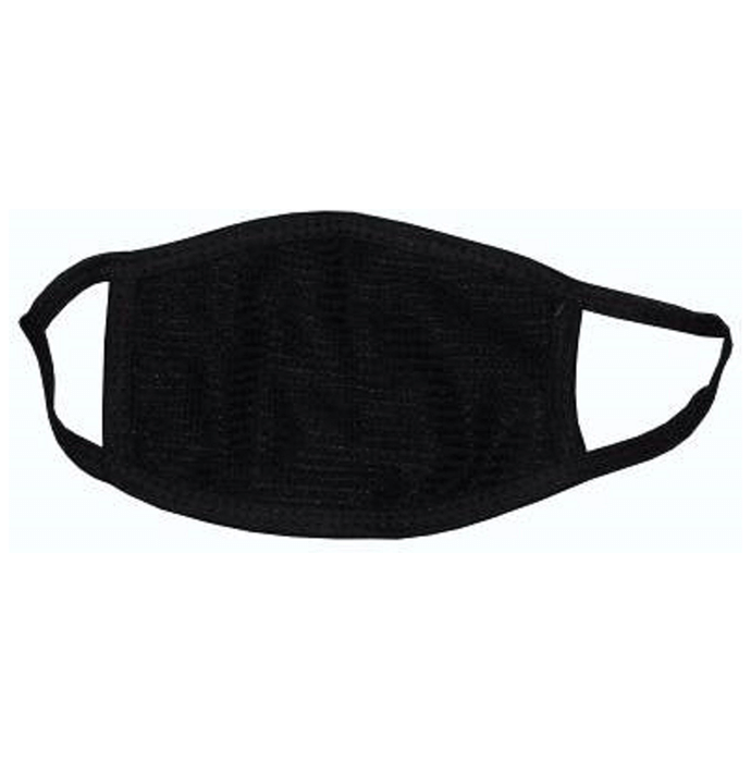 Trustrow Free Size Black Reusable Washabe Face Mask