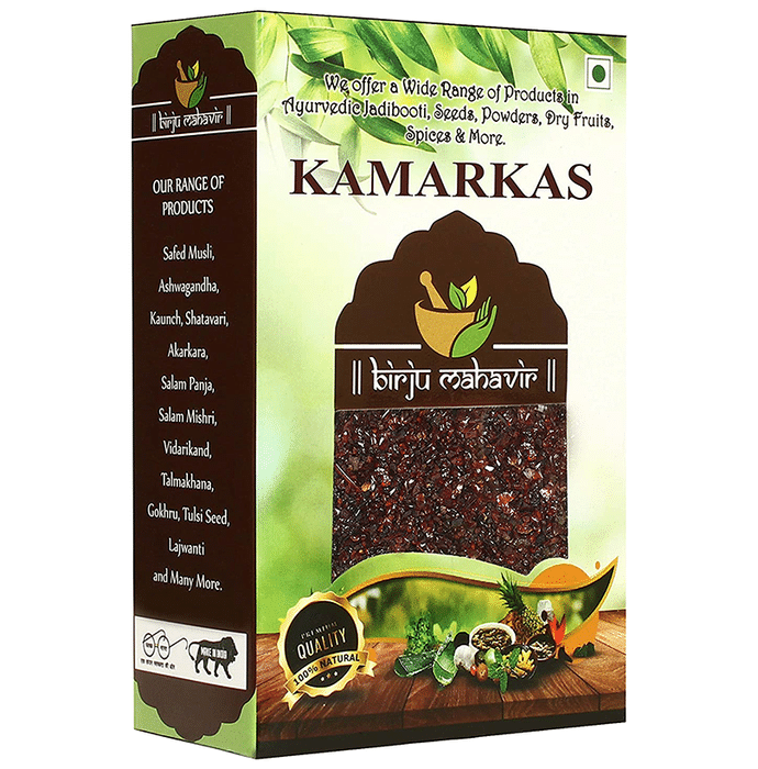 Birju Mahavir Kamarkas