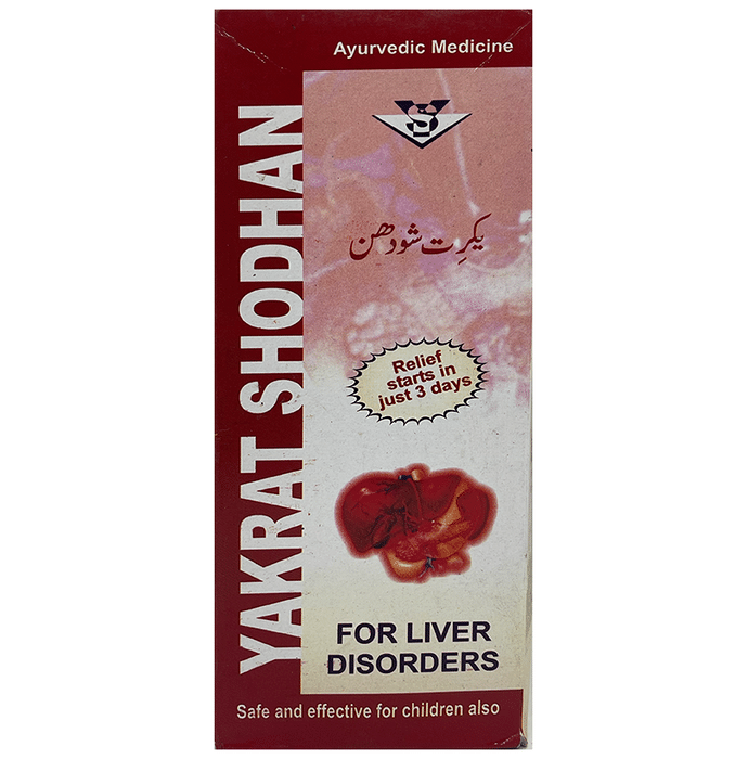 Dhanwantari Pharmaceutical Yakrat Shodhan