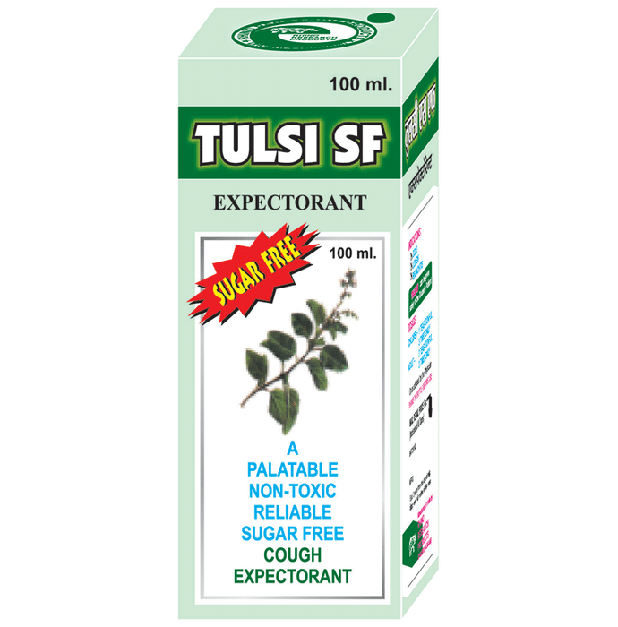Rhino Tulsi Sugar Free Liquid