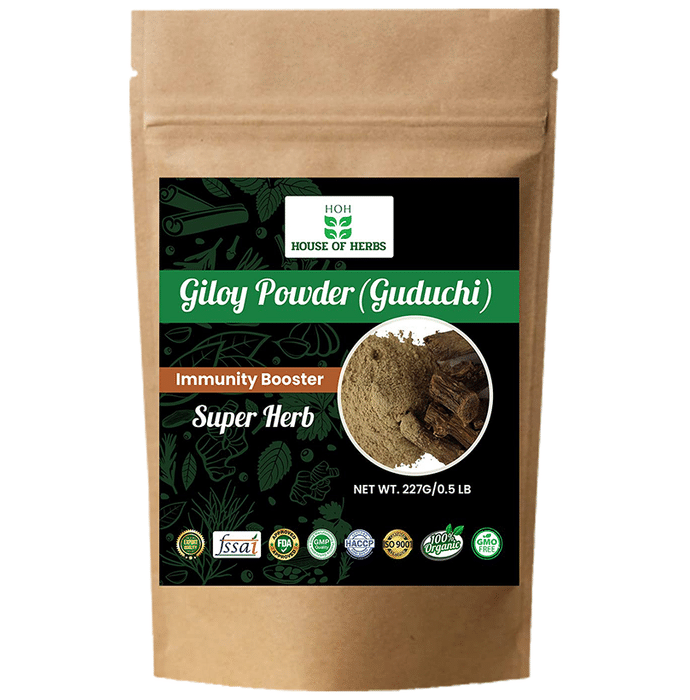 House Of Herbs Giloy (Guduchi) Powder