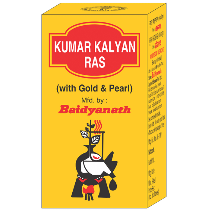 Baidyanath Kumarkalyan Ras with Gold & Pearl