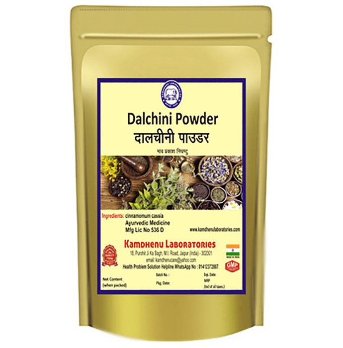 Kamdhenu Laboratories Dalchini Powder