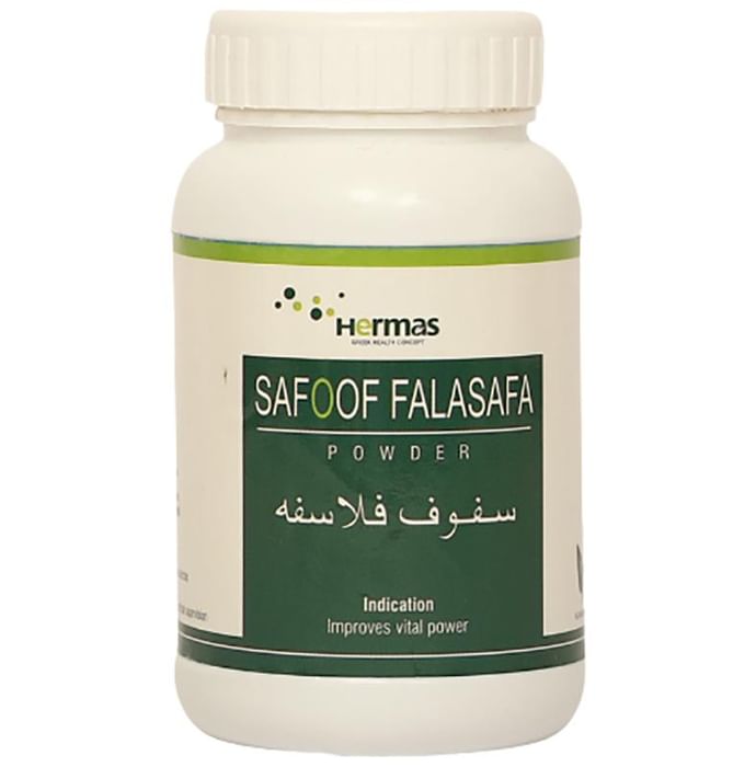 Hermas Safoof Falasafa
