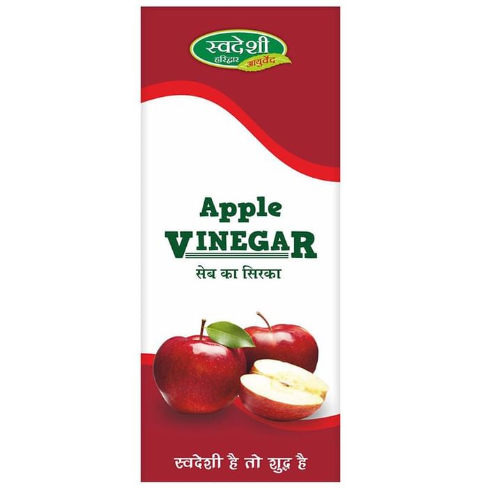 Swadeshi Apple Vinegar