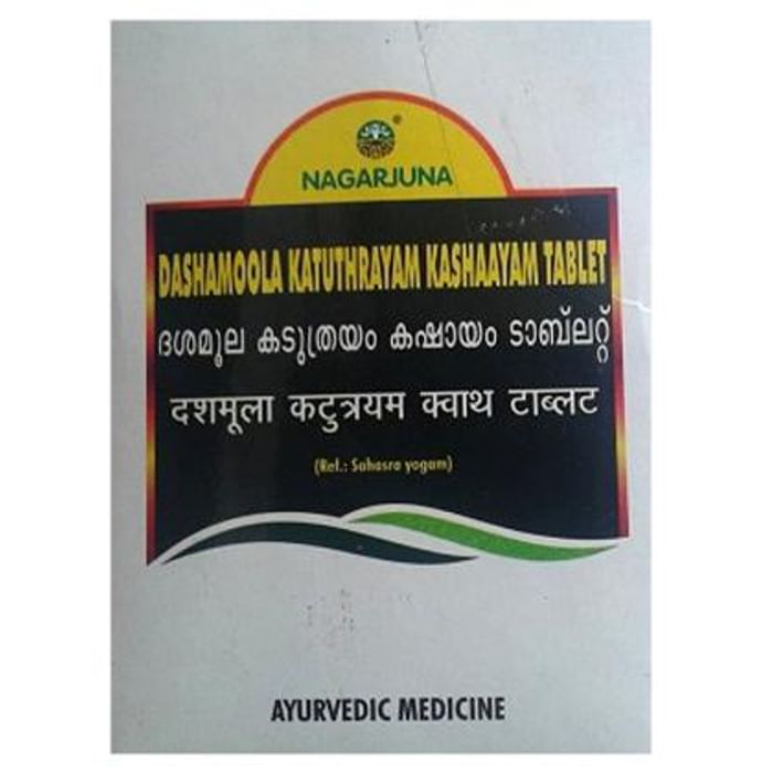 Nagarjuna Dashamoola Katuthrayam Kashaayam Tablet