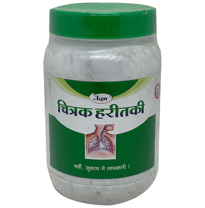 Unjha Chitrak Haritaki