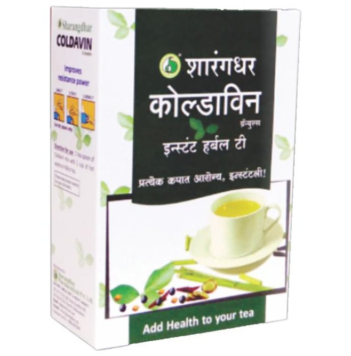 Sharangdhar Coldavin Granules Instant Herbal Tea
