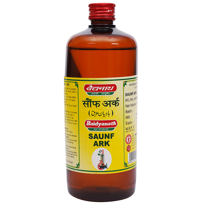 Baidyanath (Jhansi) Saunf Ark