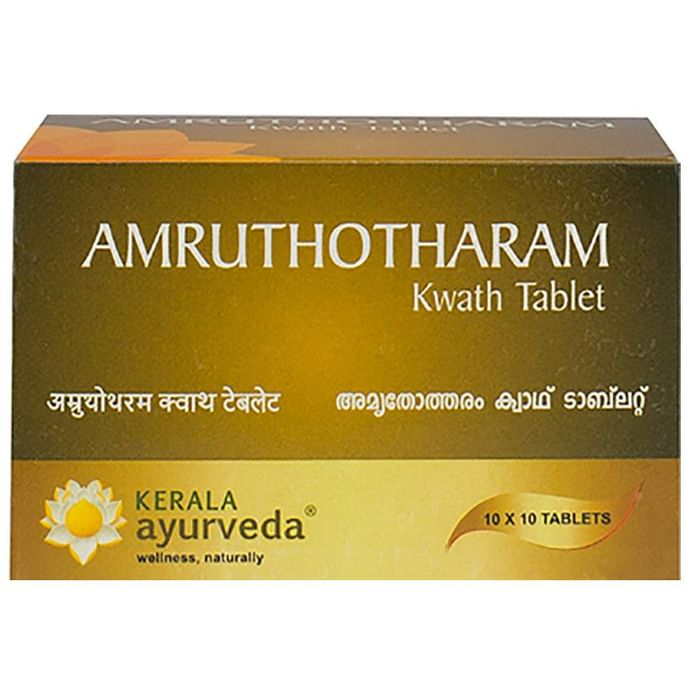 Kerala Ayurveda Amruthotharam Kwath Tablet