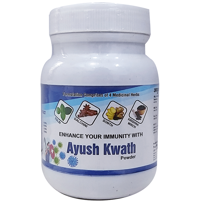 PHS Ayush Kwath Powder