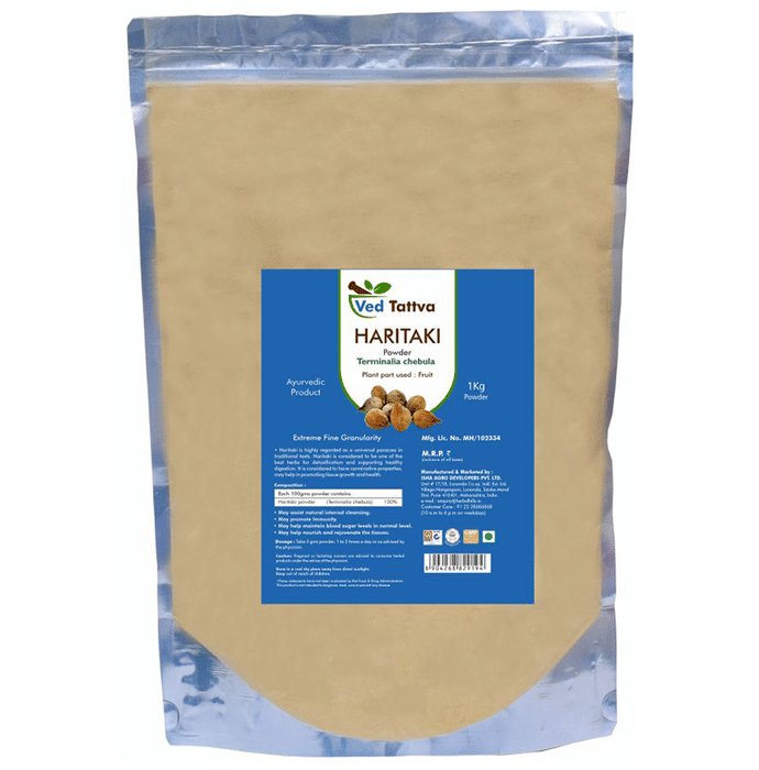 Ved Tattva Haritaki Terminalia Chebula Powder