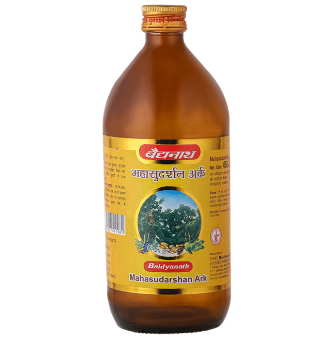 Baidyanath (Noida) Mahasudarshan Ark