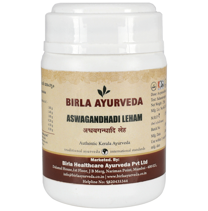 Birla Ayurveda Ashwagandhadi Leham