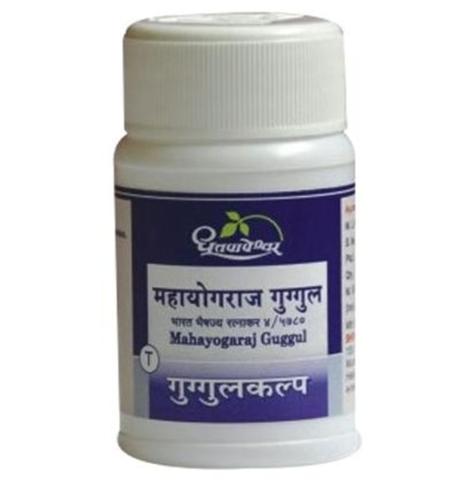 Dhootapapeshwar Mahayogaraj Guggul