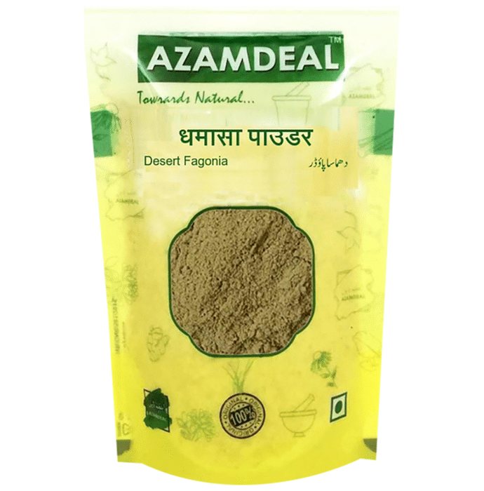 Azamdeal Dhamasa Powder