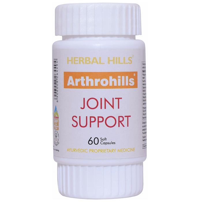 Herbal Hills Arthrohills Joint Support Soft Capsule