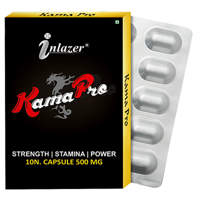Inlazer Kama Pro Capsule